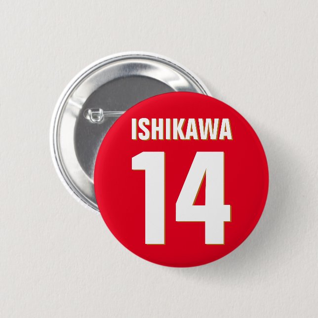 Individuelle Name, Anzahl, Farben. Sportfans rot Button (Vorne & Hinten)