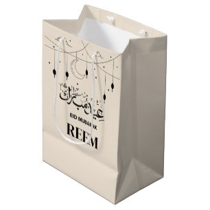 Individuelle Name Eid Mubarak Moderne Creme Gesche Mittlere Geschenktüte