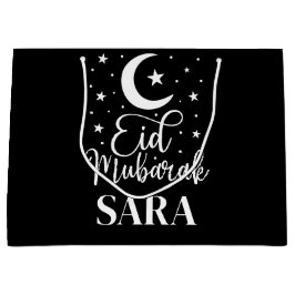 Individuelle Name Eid Mubarak Modernes Mittelalter Große Geschenktüte
