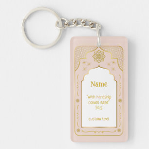 Individuelle Name Gebet-Mat-Geschenk, rosa Gold is Schlüsselanhänger