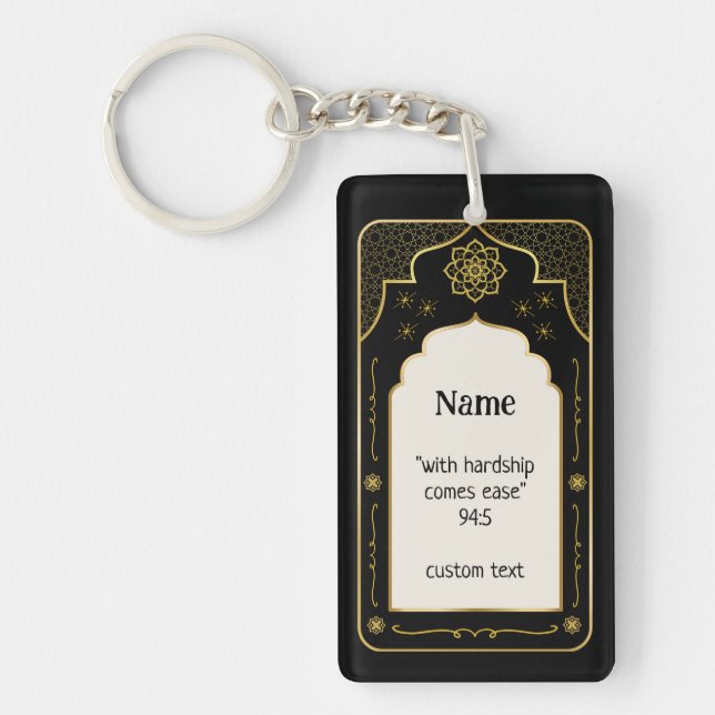Individuelle Name Gebet Mat Geschenk, Schwarz Gold Schlüsselanhänger (Vorderseite)