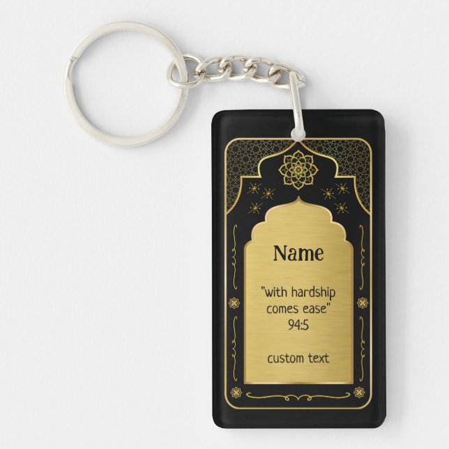Individuelle Name Gebet Mat Geschenk, Schwarz Gold Schlüsselanhänger (Vorderseite)