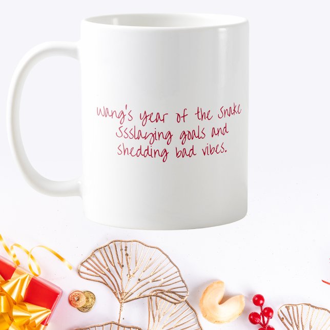 Individuelle Name Jahr der Schlange Kaffeetasse (Von Creator hochgeladen)