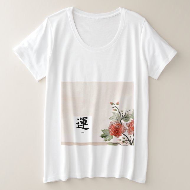 Individuelle Name JAPANISE PRINT Plus Size SHIRT (Design vorne)
