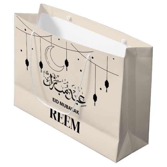 Individuelle Name Moderne Creme Große Eid Geschenk Geschenktüte (Vorderseite Schrägansicht)