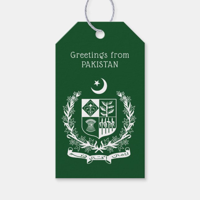 Individuelle Name Pakistan Geschenkanhänger (Vorderseite)