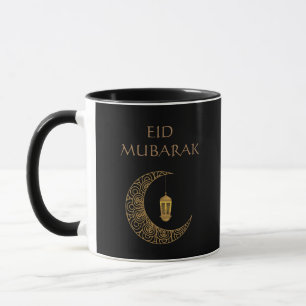 Individueller Glückwunsch zum Eid Mubarak Goldener Tasse