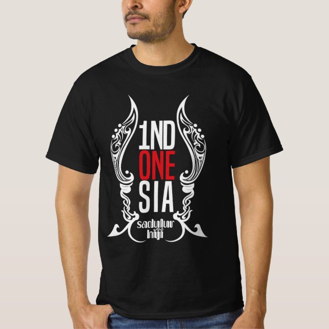 Indonesien Sadulur Hiji T-Shirt (Vorderseite)