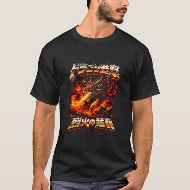 Inferno-Drache T-Shirt (Vorderseite)