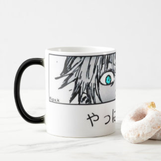 Infinity Blue Eyes Cup – Anime Sorcerer Power Mug