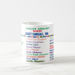 Infirmière Merci en 30 langues Café Mug