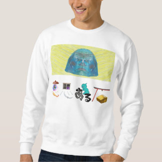 influential stone 意志ある石 sweatshirt