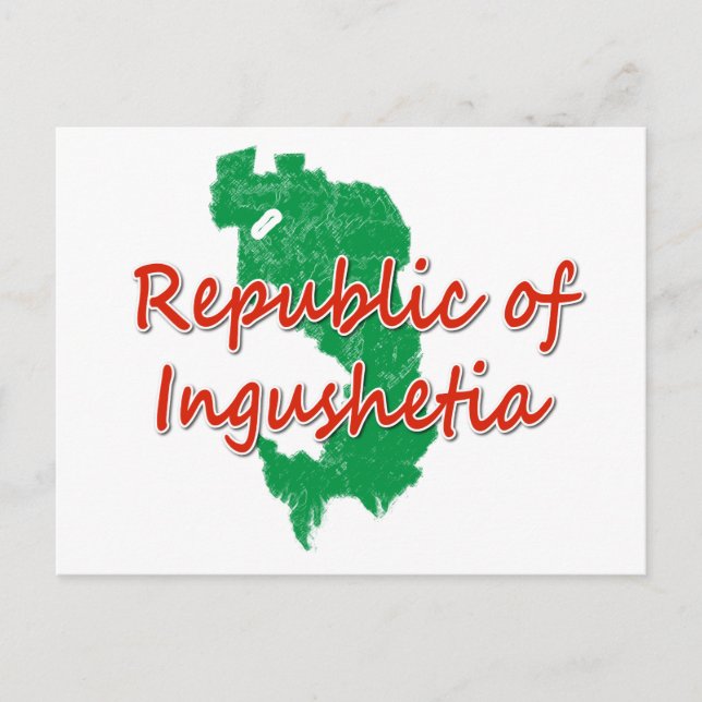 Ingushetia Feiertagspostkarte (Vorderseite)
