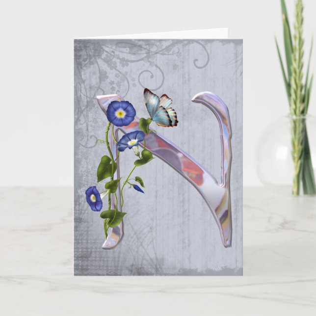 Initiale précieuse N de papillon (Devant)