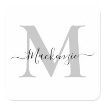 Initialname des Monogramms personalisieren
