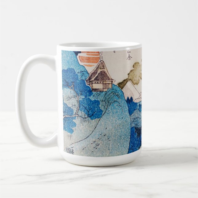 Ink Graphics Asian Garden Landscape Kaffeetasse (Links)