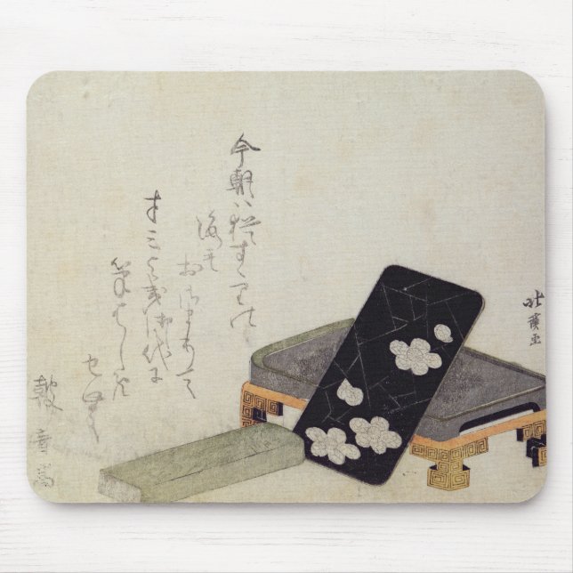 Inkstone Mousepad (Vorne)