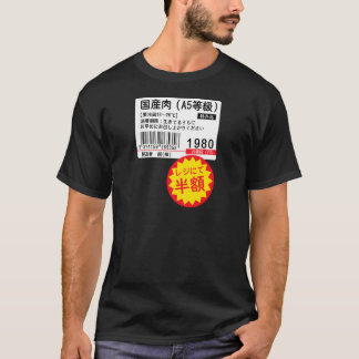 Inlandsfleisch Halbe-Preis-Etikett Lustige Pinsel T-Shirt