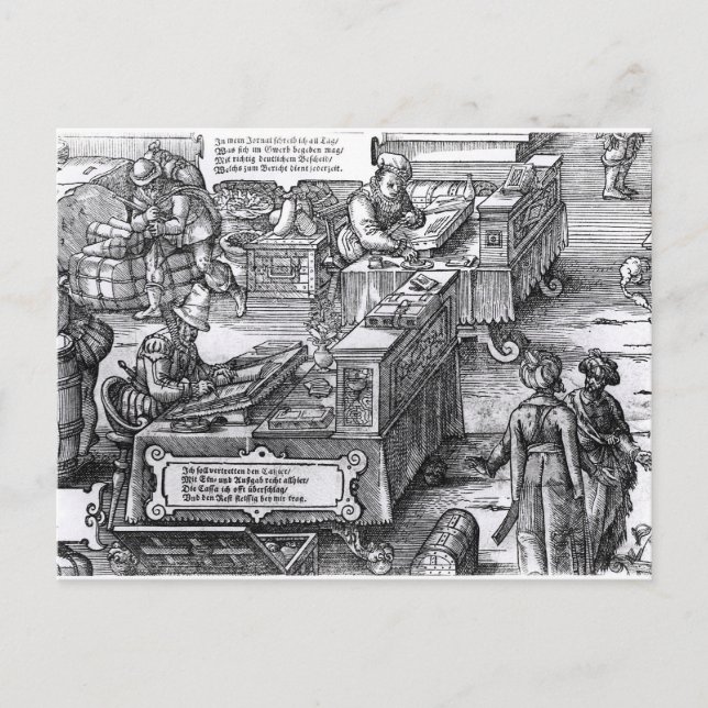 Innenministerium Postkarte (Vorderseite)