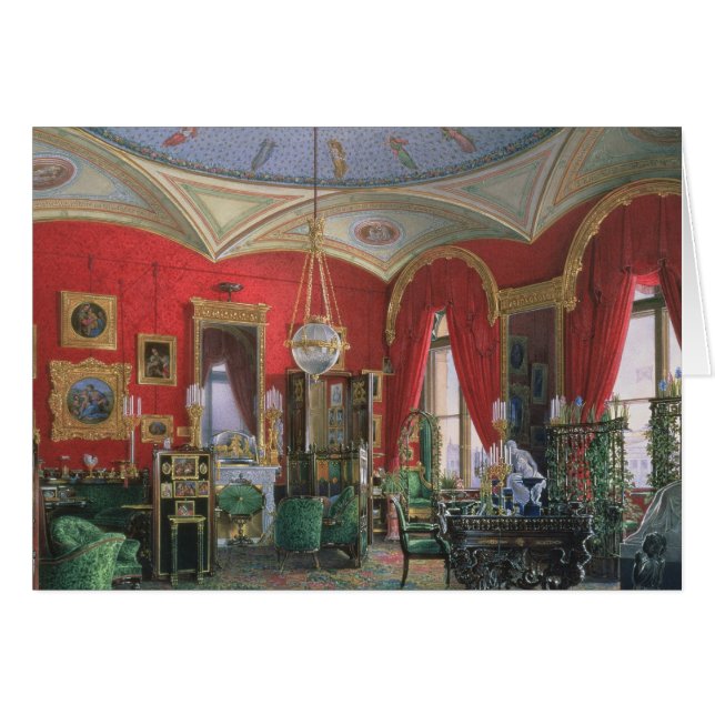 Innenraum des Winter-Palastes (Vorderseite (Horizontal))