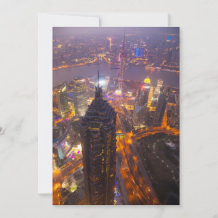 Innenstadt von Shanghai Dankeskarte
