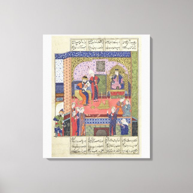 Inneres des Königspalastes Persiens Leinwanddruck (Vorderseite)