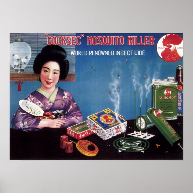 INSECT REPELLENT Kimono Frauen Japan Werbung Poster (Vorne)