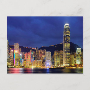 Insel Hongkong Postkarte