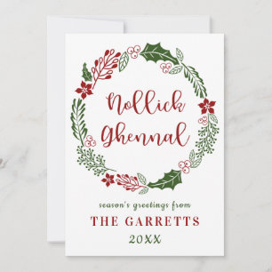 Insel Man, Manx frohe Weihnachten, Custom Feiertagskarte