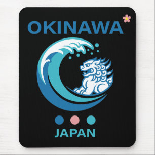 Insel Okinawa Japan Mousepad
