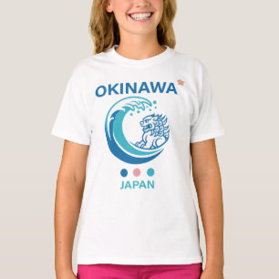 Insel Okinawa Japan T-Shirt