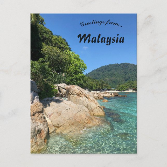 Insel Terengganu Malaysia Postkarte (Vorderseite)