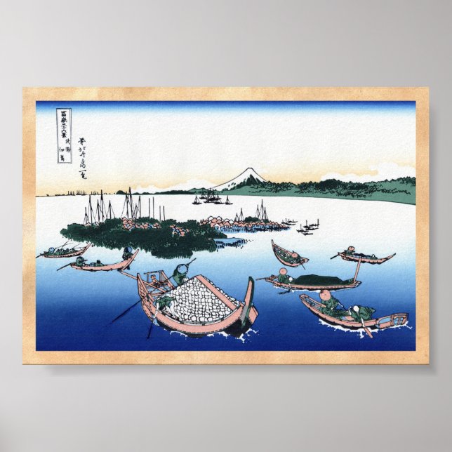 Insel Tsukada in der Provinz Musashi Hokusai Poster (Vorne)
