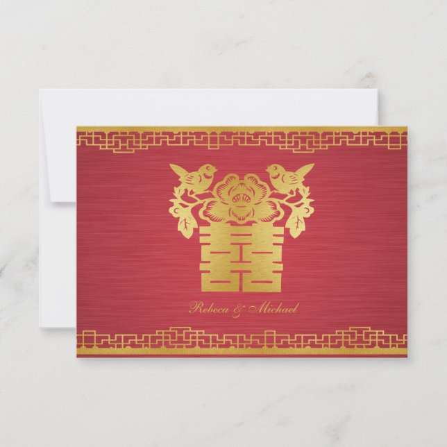 Inséparables chinois Double Bonheur Cartes RSVP (Devant)