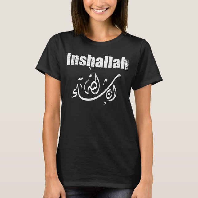 Inshallah bekümmerte arabischen Text Gott will ode T-Shirt (Vorderseite)