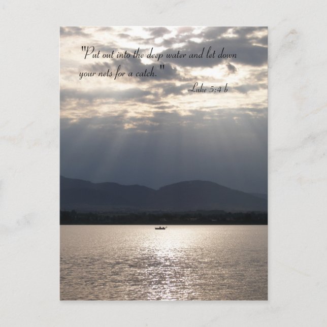 Inspiration - Carte postale (Devant)