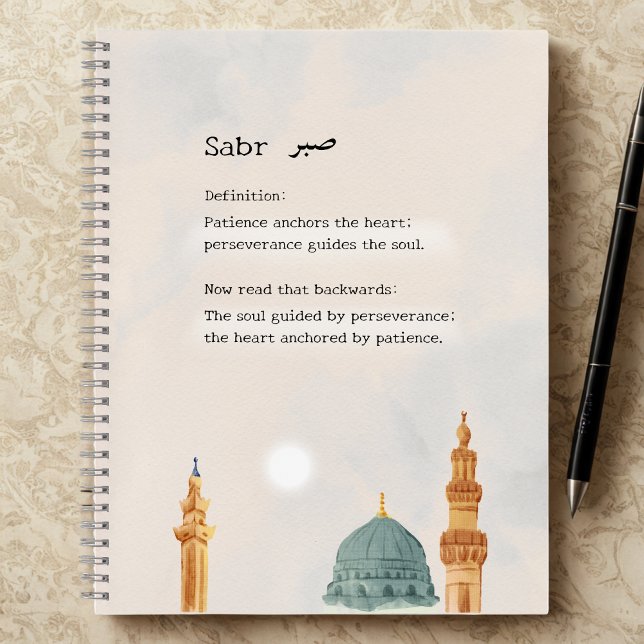 Inspiration 'Sabr' Patience Journal - Islamische K Notizbuch (Von Creator hochgeladen)