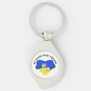 Inspiration: Wir stehen mit der Ukraine Schlüsselanhänger