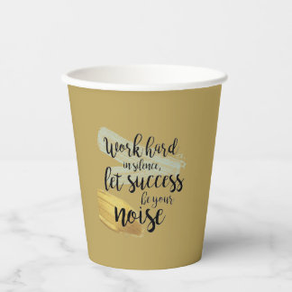 Inspirational mug pappbecher