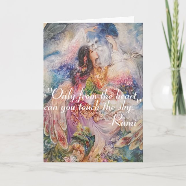 Inspirational RUMI Quote About Changing Yourself Karte (Vorderseite)