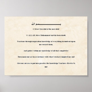 Inspiratives Gebetsplakat Poster