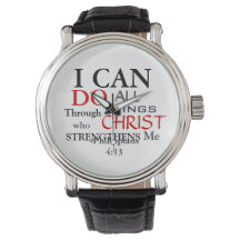 Inspring PHILIPPIANS 4:13