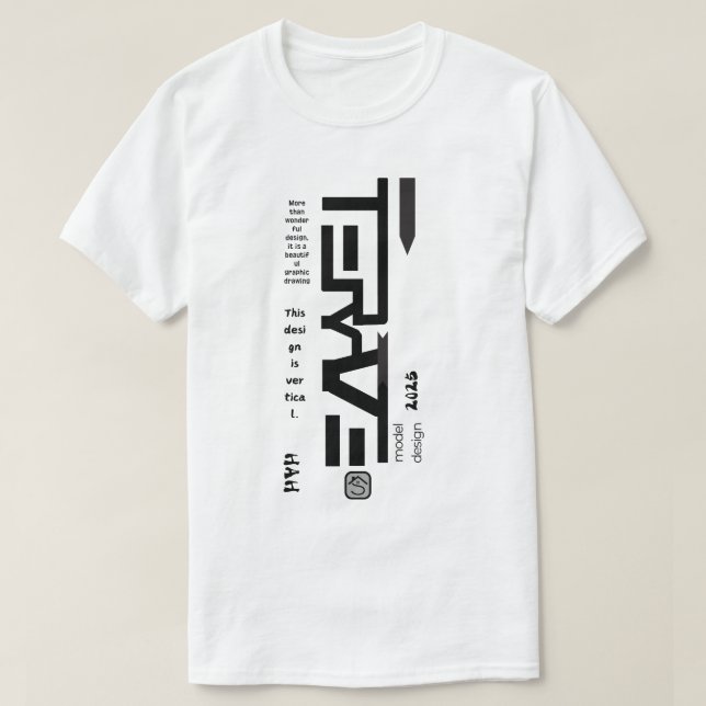 Installation T-Shirt (Design vorne)