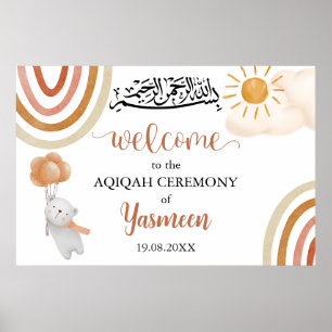 Instant Aqiqah Aqeeqah Willkommensposter Schild