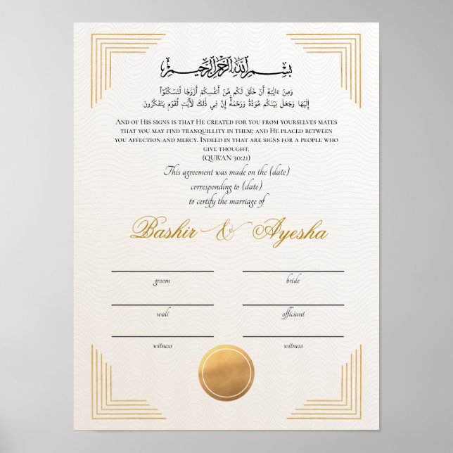 Instant Modern Gold Nikkah Ehezertifikat Poster (Vorne)