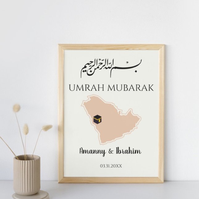 Instant Personalisiert Hajj oder Umrah Mubarak isl Poster (Von Creator hochgeladen)