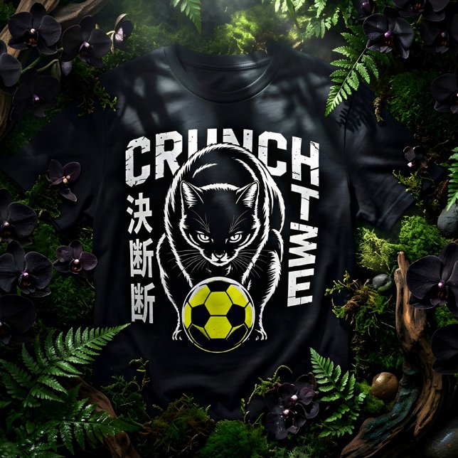 Intense Crunch Time Cat - Game Day Style T-Shirt (Von Creator hochgeladen)