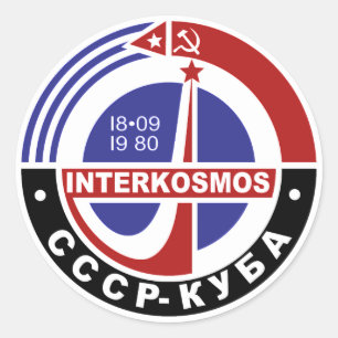 INTERKOSMOS Интеркосмос Achtzigerjahre Runder Aufkleber