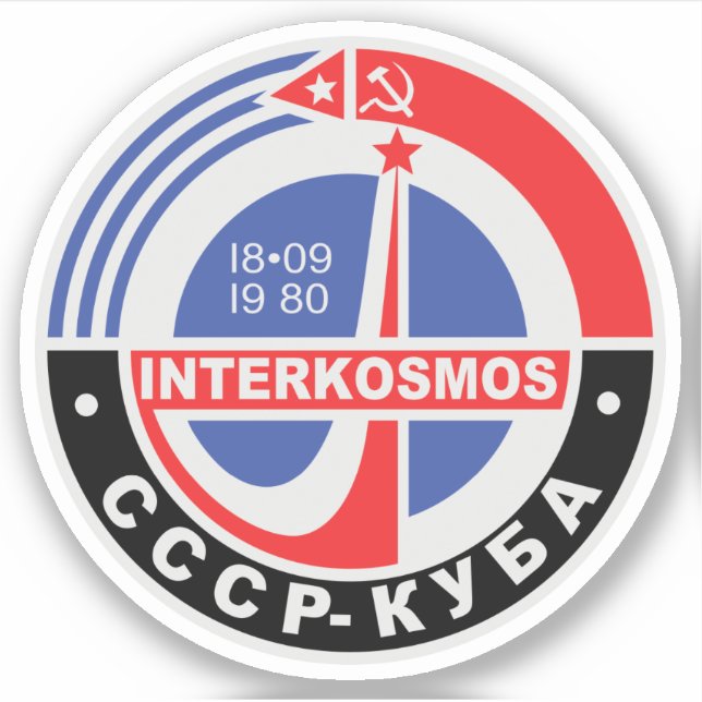 Interkosmos Aufkleber (Vorderseite)