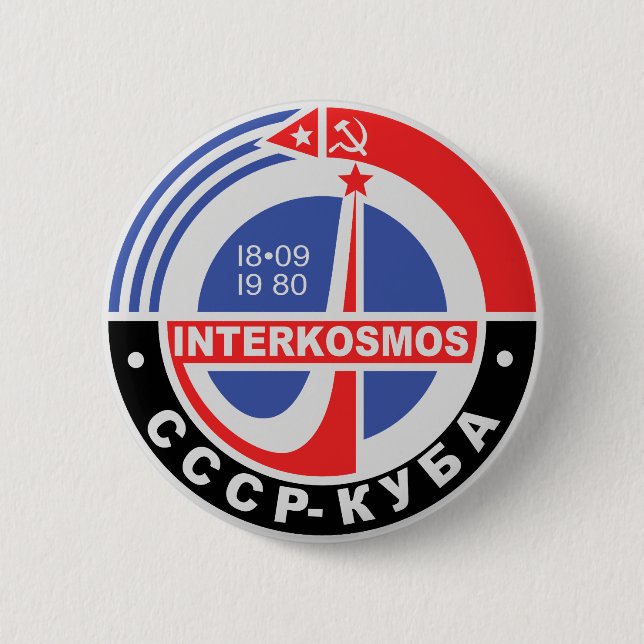 Interkosmos Button (Vorderseite)